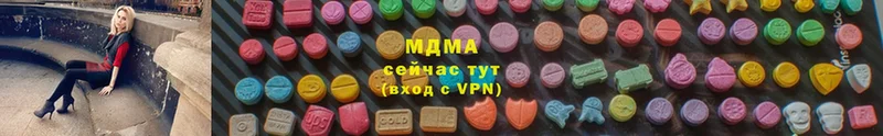 кракен маркетплейс  Десногорск  MDMA молли 